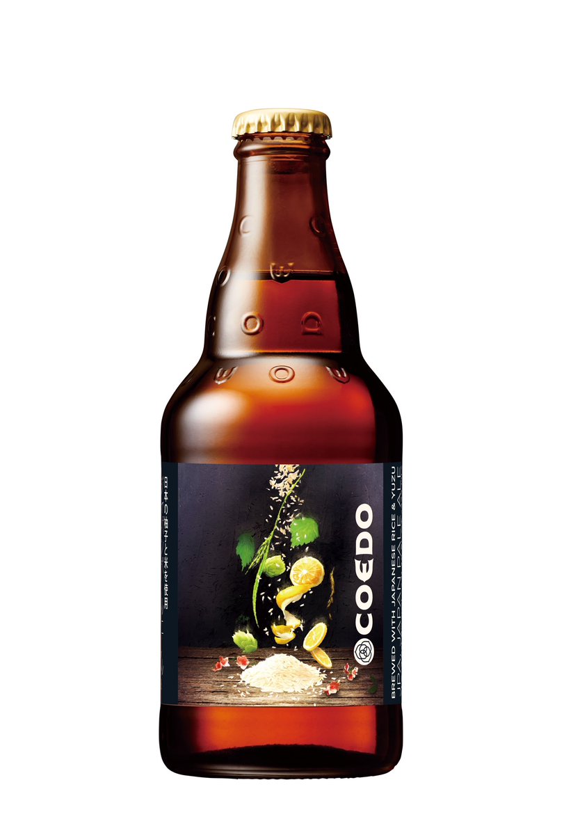 Today we launch two brand new products in San Francisco, Pale ale brewed with Yuzu &amp; Rice, and Saison brewed with tea leaves! Please come and enjoy “2024 Sake &amp; Food expo” organized by Wismettac Asian Foods Inc at Fort Mason Center! Cheers Kampai!
#coedo #usa #craftbeer #japan