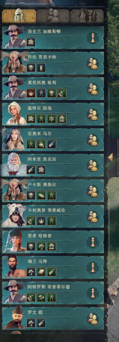 很少玩一个链游玩到炸毛的，遇到不好玩的游戏，试过直接弃坑就好，多说一句话多停留一分钟，都是浪费了我的时间。而且我一直在游戏行业做事，能不得罪人就别得罪，万一以后进哪个Web3项目，说不定还会跟游戏项目方的人低头不见抬头见。

但是今天真的是被Blocklords搞炸毛了。

原因有两个：

1.