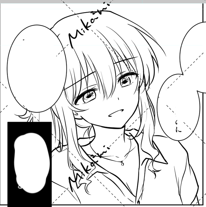 母の妹(攻略対象ではない) 