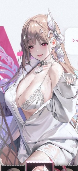 水着バイパーの乳長すぎてヤバい!!
動画はバーストのやつ
https://t.co/10bwakEpl6 