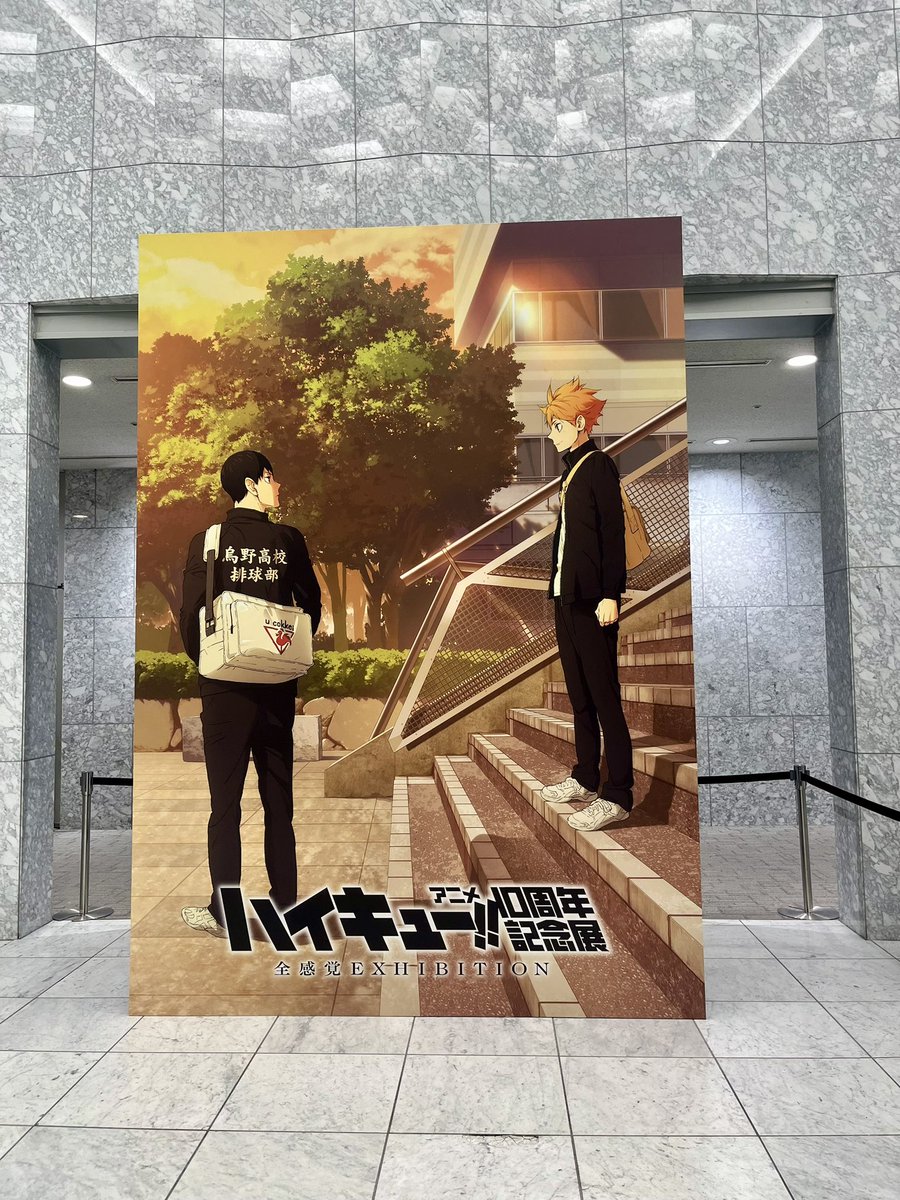 Demantoid41's tweet photo. 深夜ですが〜
お久しぶりです、でまです☺️

アニメ��行ってきましたーーー！
ほんっとーーに行ってよかった……！

低浮上でしたがまたTL巡りをしていこうと思うのでよかったら絡んでください〜〜 https://t.co/M4dOkPkst8