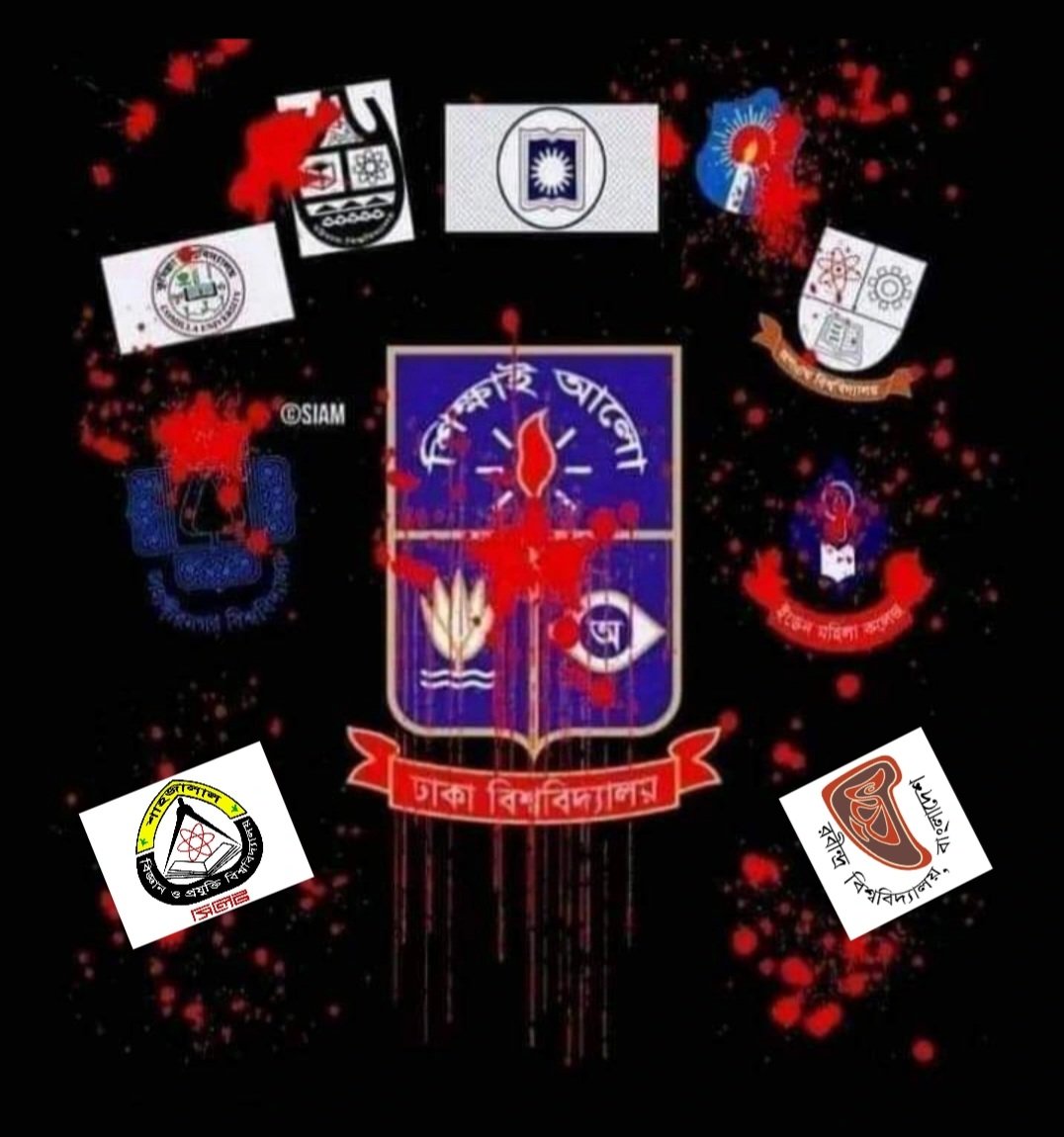iniloy_datta's tweet photo. Urgent Attention Needed: Violence Against Students Across Bangladesh

#SaveBangladeshiStudents 
#meagainstQuota
#du_under_attack 
#saynotoquota https://t.co/8LP40GzV06
