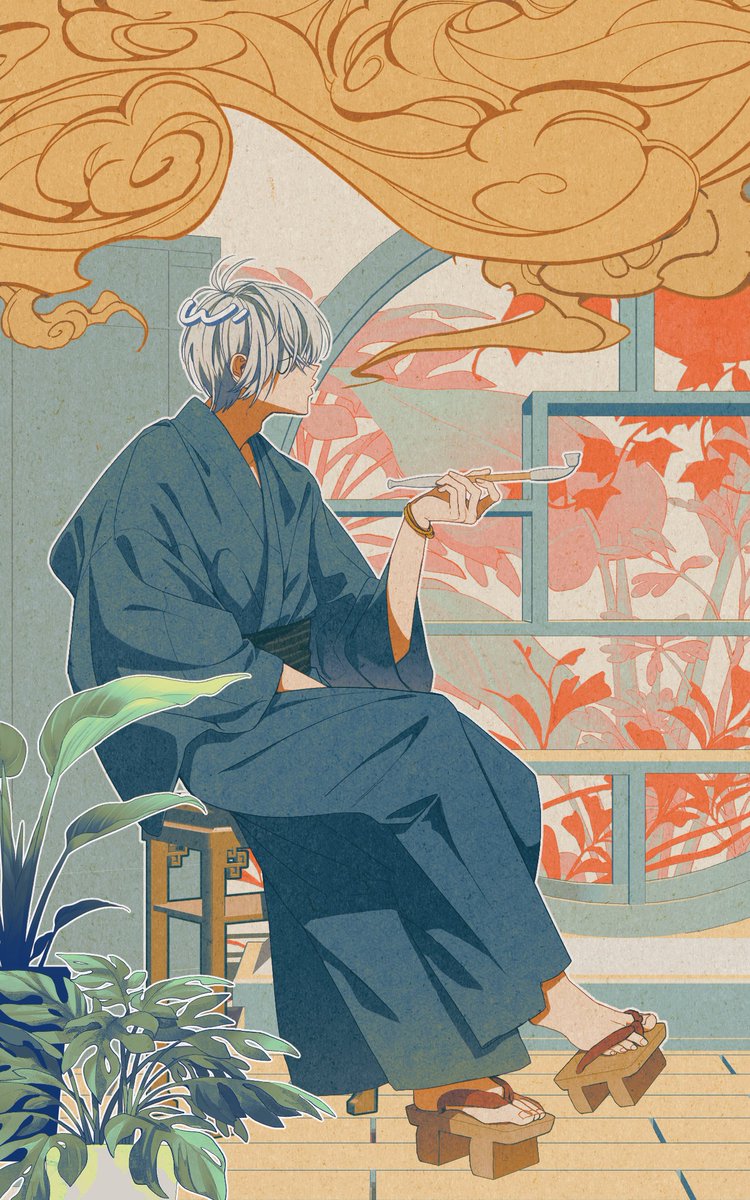 표필제 tweet media