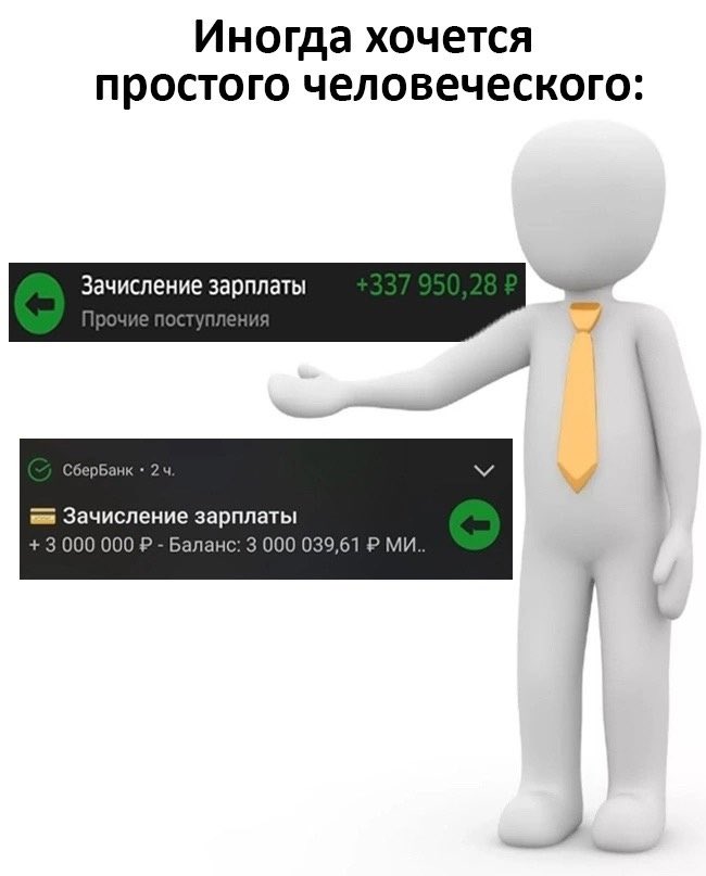 Можно просто Марк (@support_c_mapca) on Twitter photo 