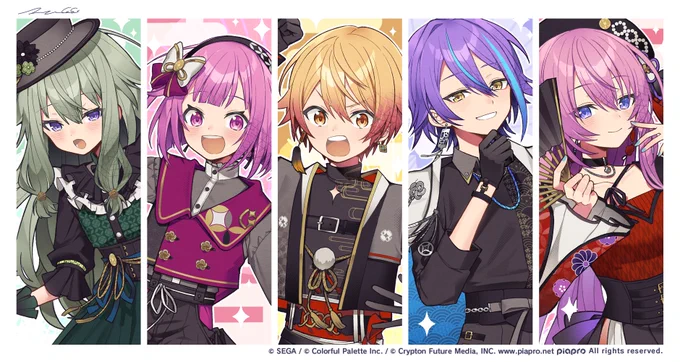 ワンダーランズ×ショウタイム × 巡音ルカ 「成敗いたAAAAAす!」の2DMVにイラストでお手伝いをさせて頂きました!動画では他にも色々描かせて頂いているので何卒成敗いたAAAAAす! /ワンダーランズ×ショウタイム × 巡音ルカ  より 