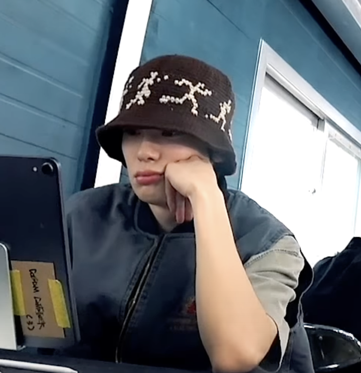 ชีงอนโปรครีเอท