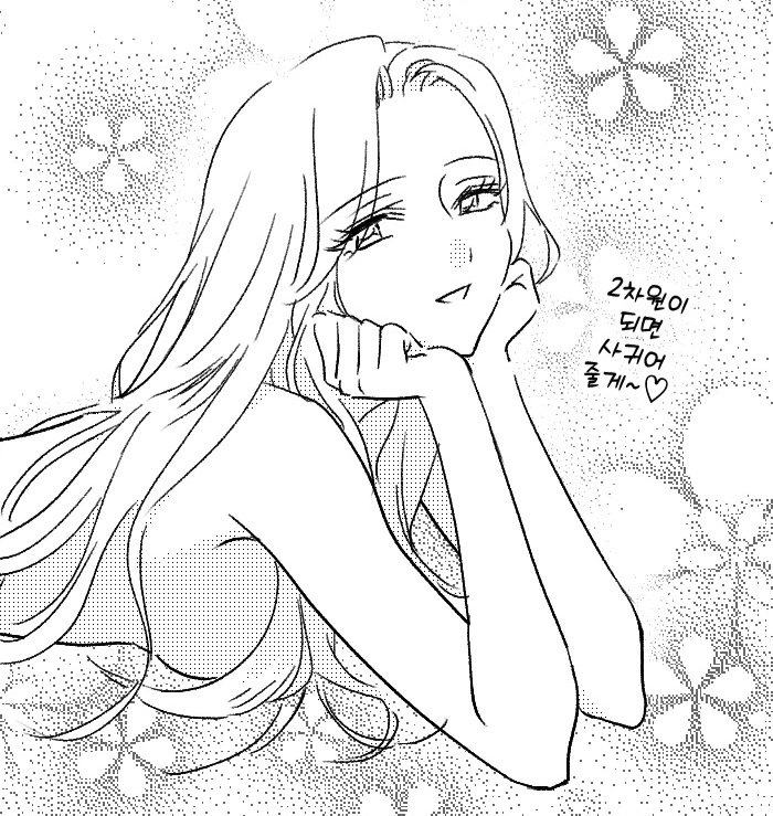 쓰레기 콜렉터 9화
(15)posty.pe/63n9gf
🔞posty.pe/gt9b9z

10화
posty.pe/n18hrl

예언서(끝)
posty.pe/md0awr

감사합니다!