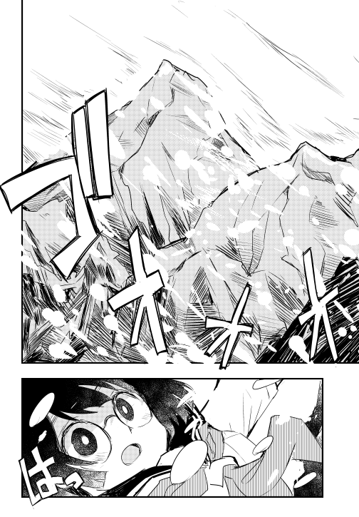 コミティア用の原稿進めてる。久々に学漫っぽい漫画を描いてる…! 