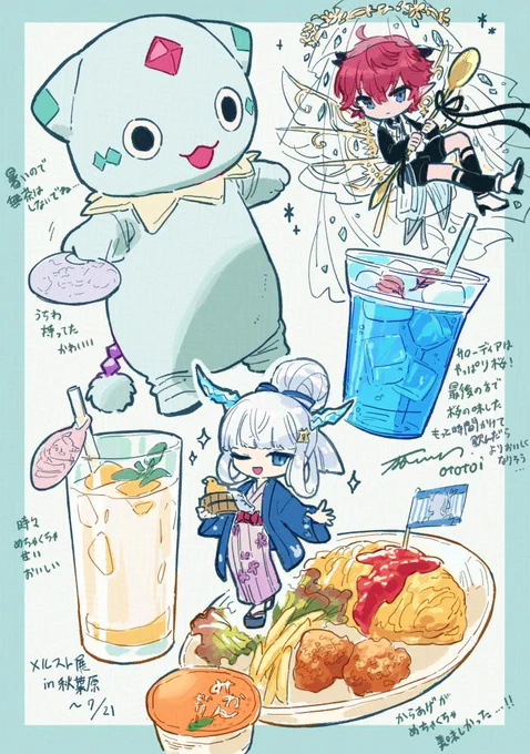 【メルスト】  メルスト展コラボ、初日に妹に引きずってってもらってスタンプを二つゲットしてきました!  今度残り二つと展示を体験しに行く予定ですが 初日に見かけたクレープの行列のヤバさに今から戦慄しています