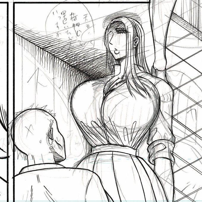 うう・・・
この身長差・・・
健康に良いよう・・・ 