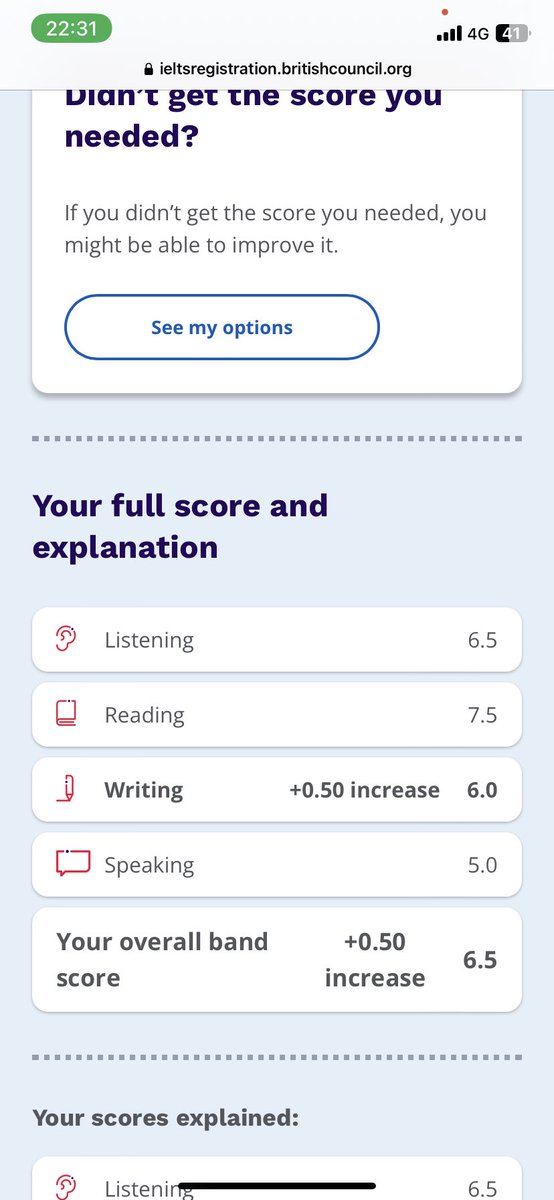 6.5に上がってて爽