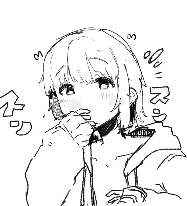 彼パーカー