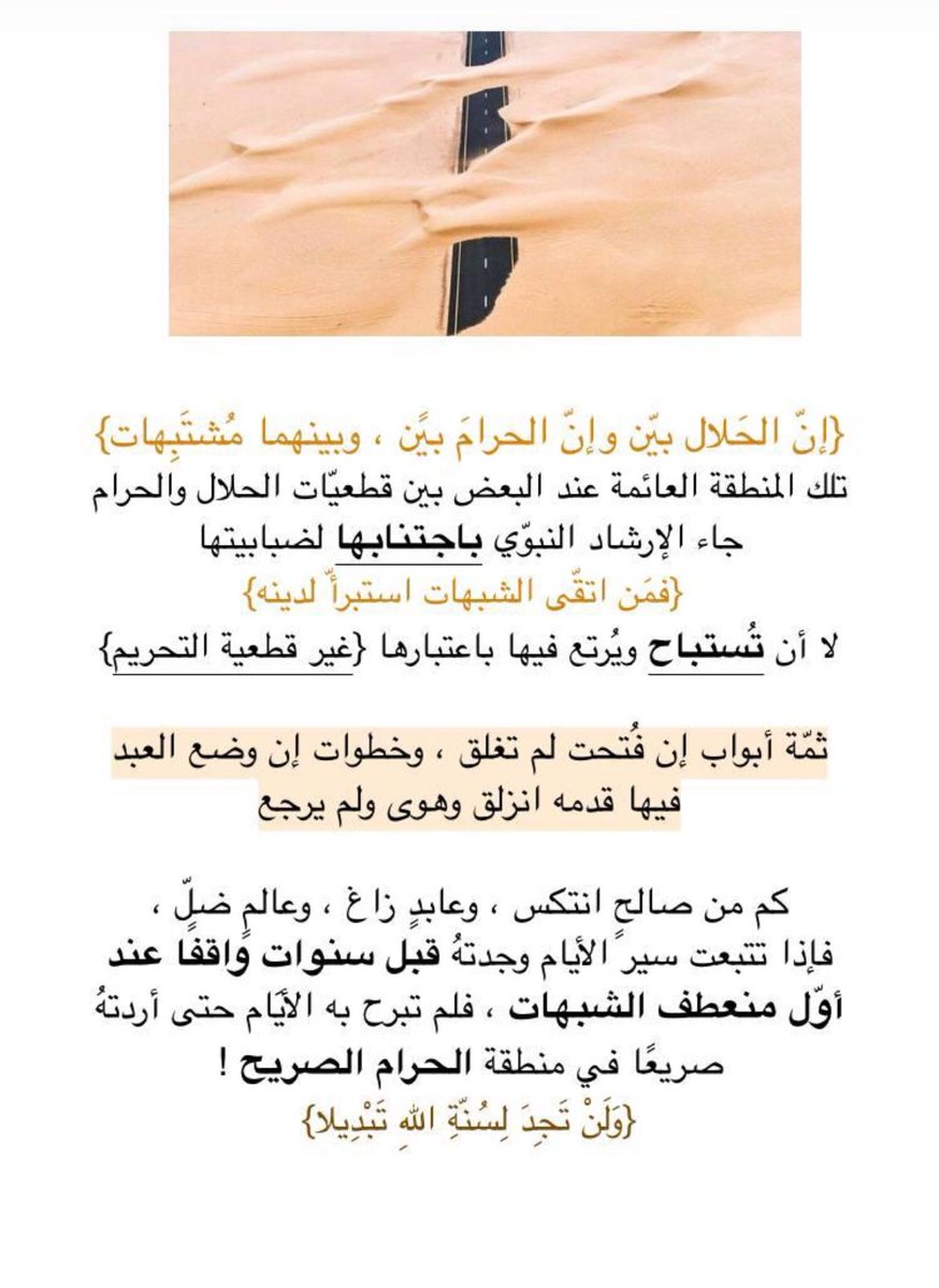 _imod9_'s tweet photo. https://t.co/7orXwxmsXF