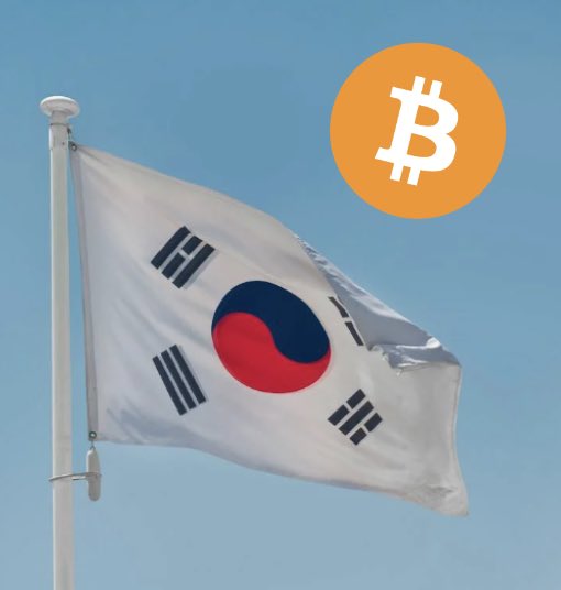 BitcoinMagazine's tweet photo. JUST IN: 🇰🇷 South Korea’s ruling party proposes to delay the #Bitcoin and crypto gains tax 👀 https://t.co/Qs6ruV1roA