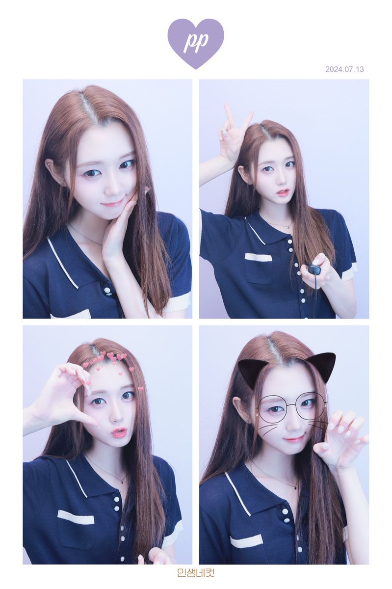 tribedaloca's tweet photo. [#미레 🐶] 
트루들 잘자🫶

#트라이비 #TRI_BE #MiRe https://t.co/YMrHt3pepZ