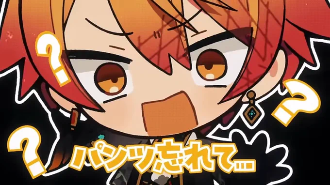 にっこり調査隊、だいすきな曲なのでセルフパロディみないなことしてくれたの本当に嬉しい