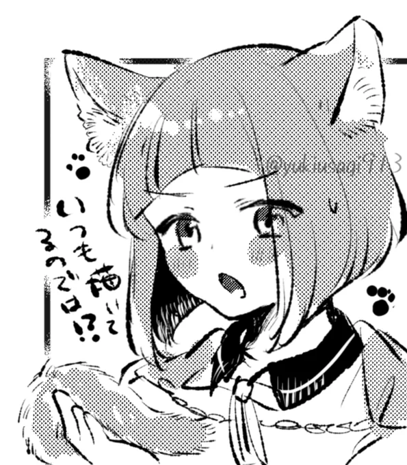 #性癖パネルトラップ の進捗
～いつものやつ～ 