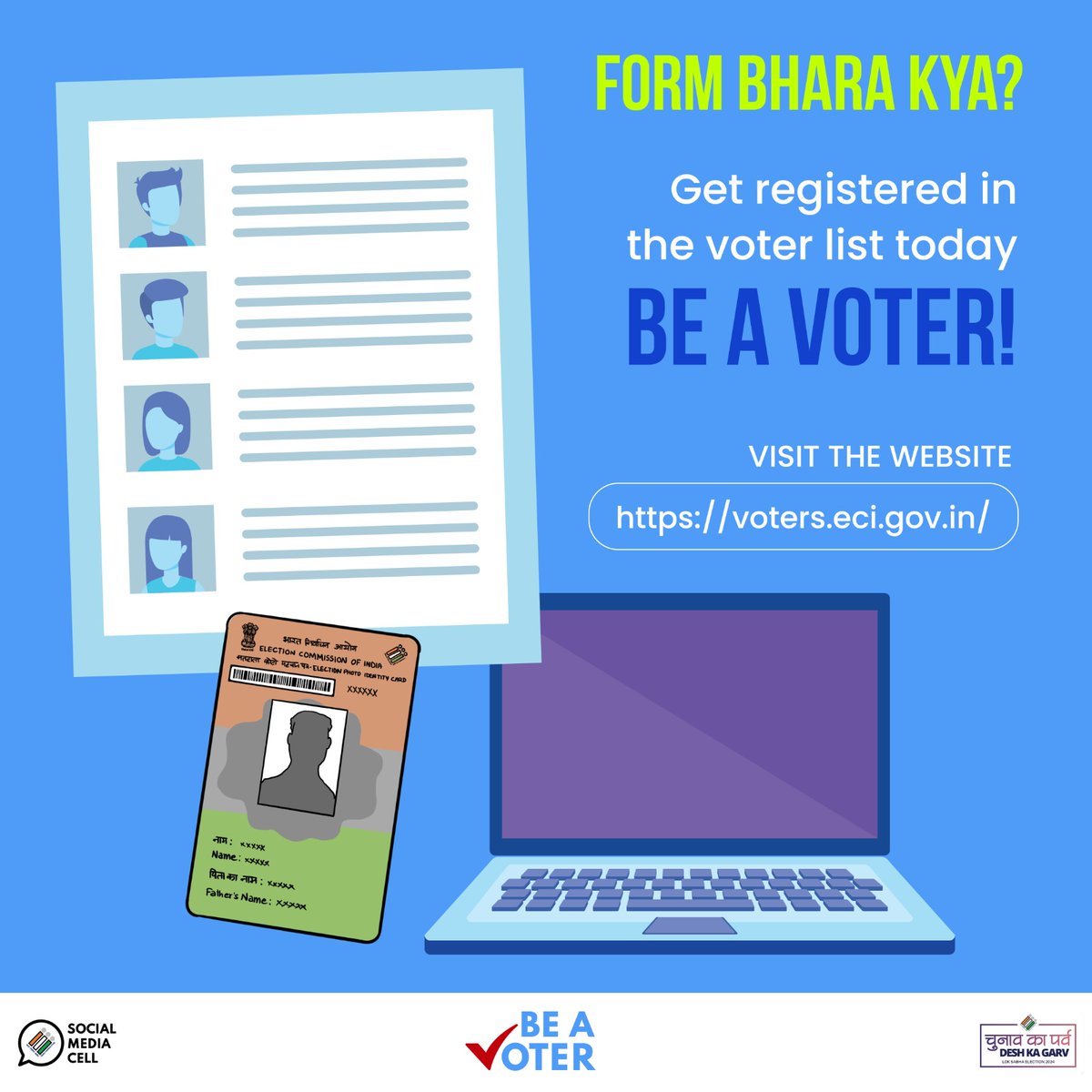 Attention! Attention! 📃
FORM BHARA KYA?  #DeshKaForm

#ChunavKaParv #DeshKaGarv #Elections2024 #ECI