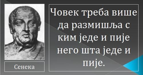 Predrag Jović (@pedja_204) on Twitter photo 