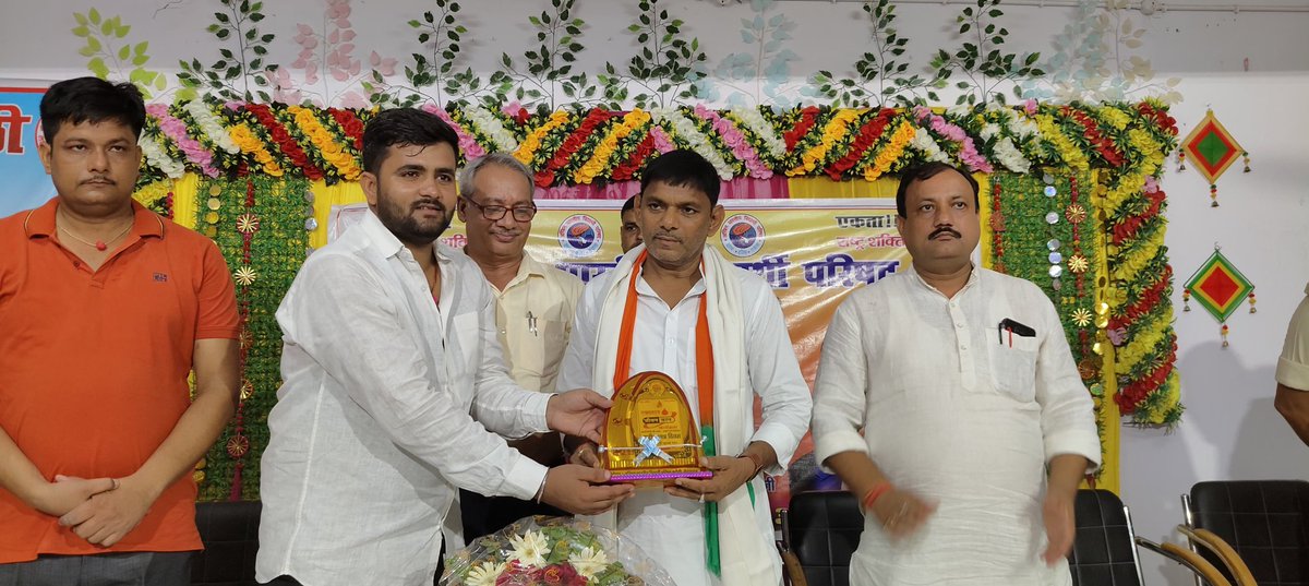 अभाविप बरौनी (दक्षिण बेगूसराय) इकाई के द्वारा अभाविप के 76वें स्थापना दिवस के अवसर पर आयोजित साप्ताहिक कार्यक्रम के निमित्त आज रक्तदान शिविर का आयोजन किया गया।...1/2