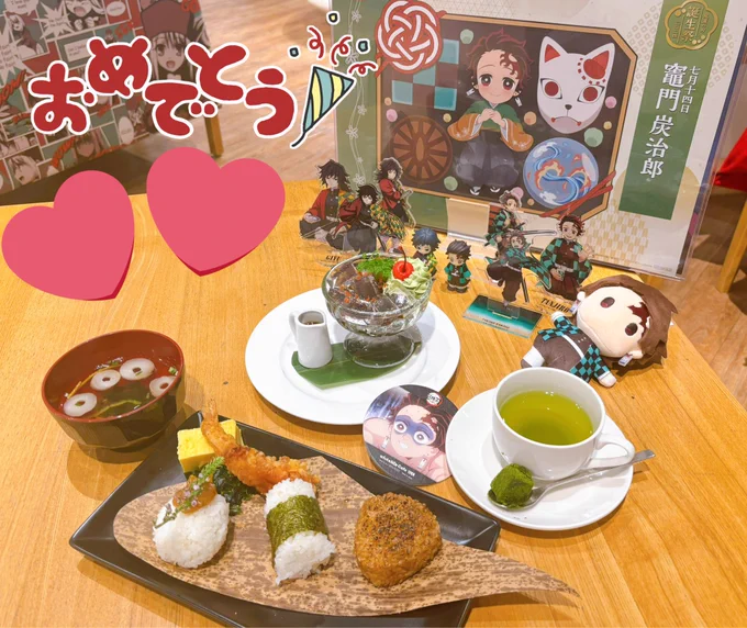 1枚目→北九州かへー 2枚目→イベント後にわさん&amp;ヤマブキさんと打ち上げ 3枚目→イベントの差し入れ有難うございましたッ 4枚目→ゲットできたBD君グッズムフフ