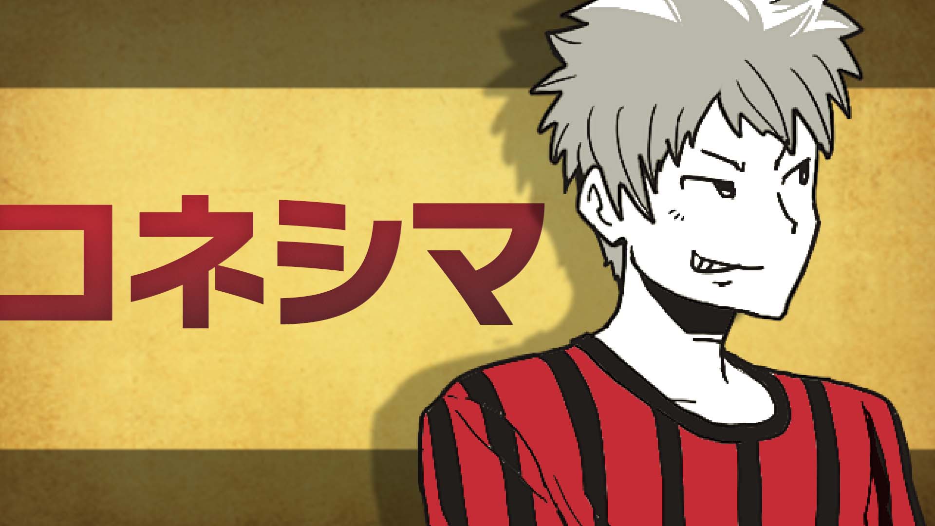 ◯◯の主役は我々だ！ on X: 