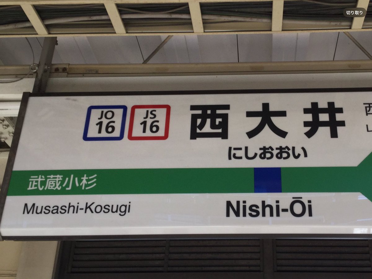 akasaka tweet media