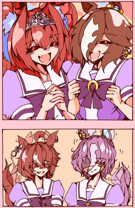 ギム先輩とタキオンさんはイチコロの笑顔🆚 