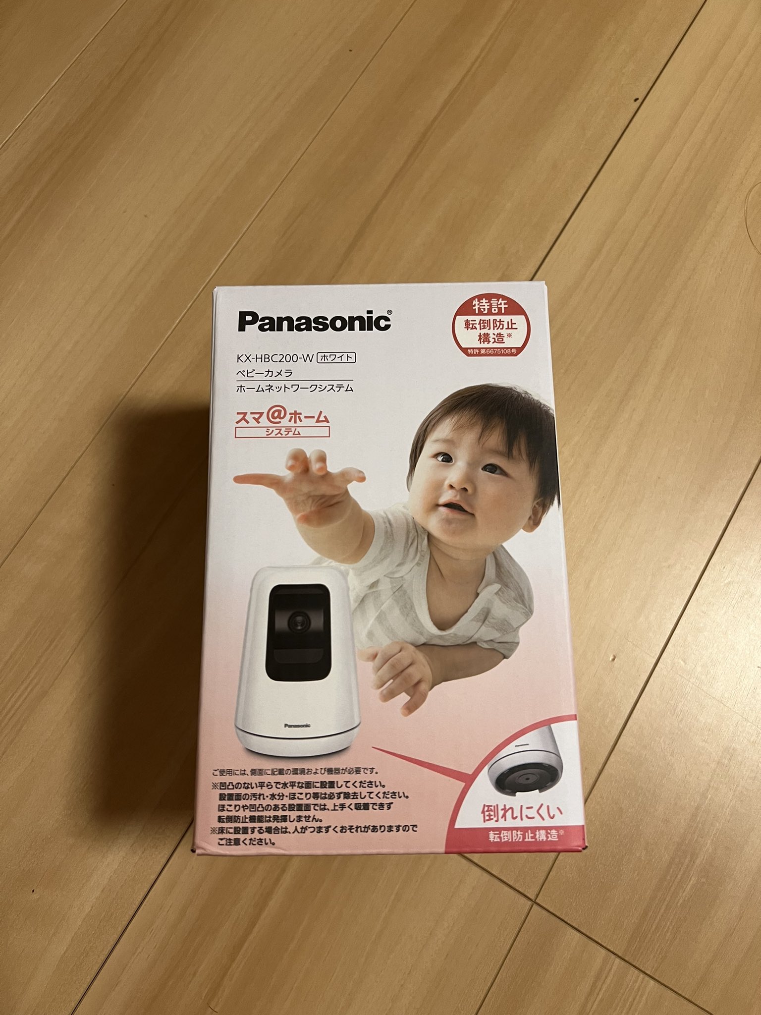 パナソニック ベビーカメラ KX-HBC200-W 少ない ホワイト パナソニック ベビーカメラ KX-HBC200-W 少ない ホワイト
