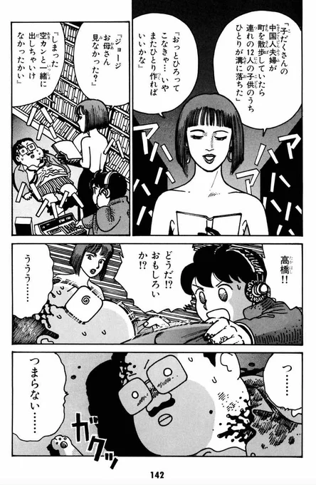 これですね 