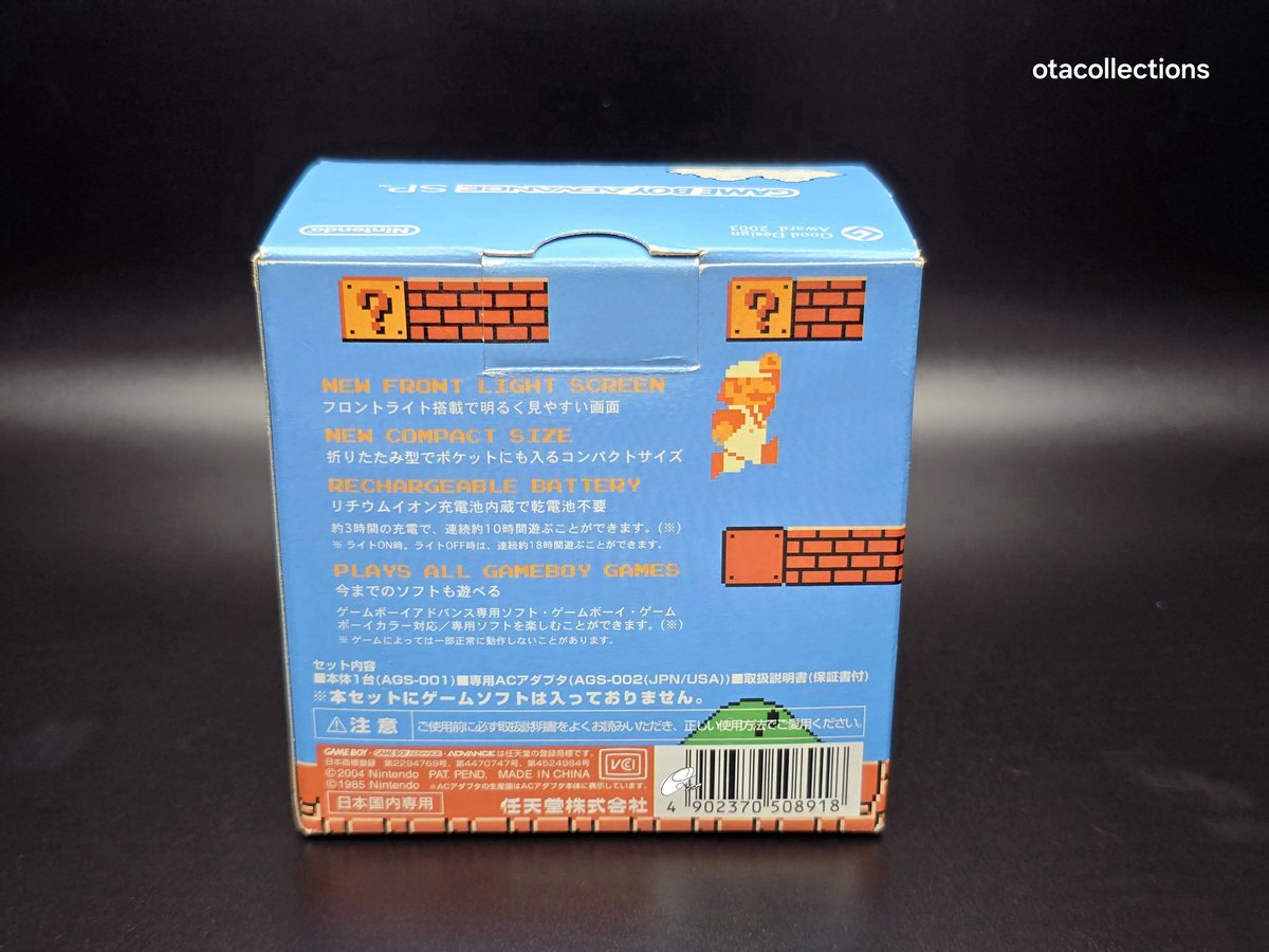 otacollections1's tweet photo. Very difficult effort scoring this, but happy to have it. More games to come soon.

#Nintendo #GameboyAdvanceSP #Famicom #Mario #SuperMario https://t.co/7fCOXWrxd7