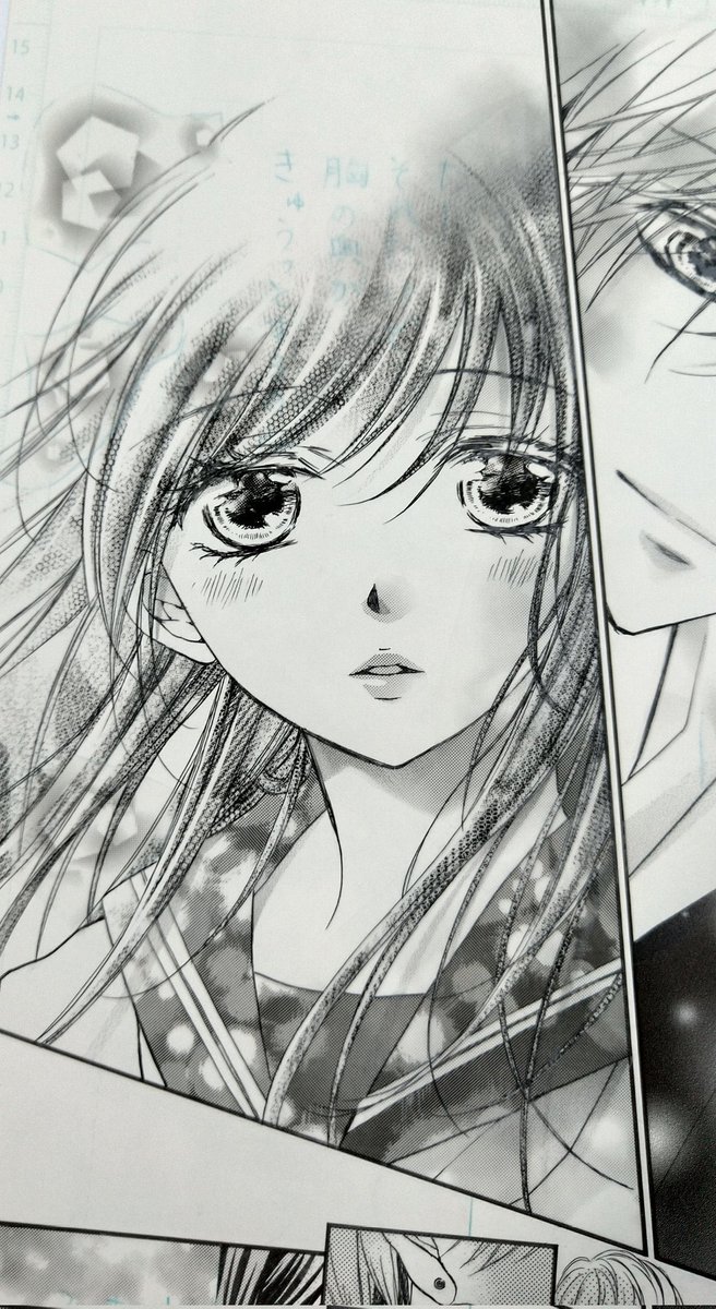 作画はまだまだアナログです。アナログ仲間の草凪みずほ先生に、まだアナログ?と聞いては、デジタルいける気がしない、と同じ気持ちを聞いて安心する日々です☺️ #きっと愛だからいらない 