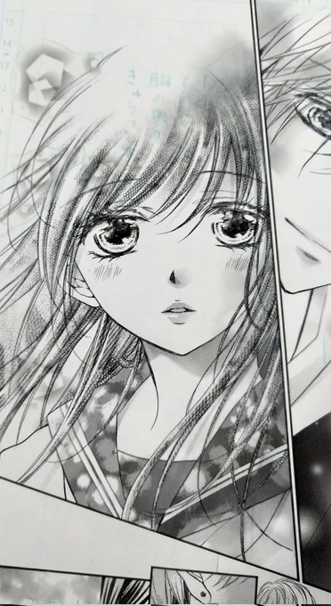 作画はまだまだアナログです。アナログ仲間の草凪みずほ先生に、まだアナログ?と聞いては、デジタルいける気がしない、と同じ気持ちを聞いて安心する日々です☺️ #きっと愛だからいらない 