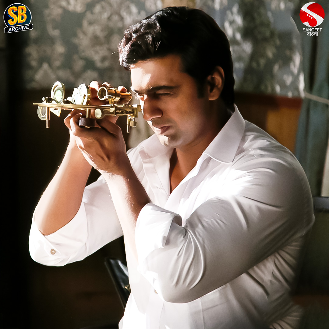 SangeetBangla's tweet photo. #SBArchive থেকে রইল @idevadhikari-র এই exclusive ছবি!
কোন সিনেমায় @idevadhikari-কে এই look-এ দেখা গেছিল?
Comment করে জানাও
#Dev #BanglaMovie #BengaliActor #BengaliFilm #BengaliCinema #BengaliCelebrity #SangeetBangla #HullorHoyeJak https://t.co/1c7K5w3zBT