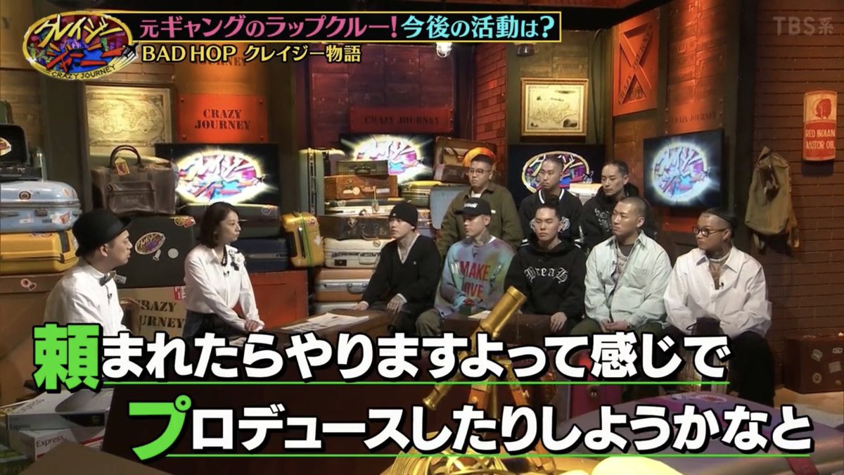 trynabefurious's tweet photo. YZERRさん、、、😭 https://t.co/Iv7g1F7ZiA