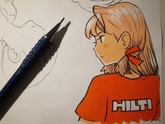 HILTI