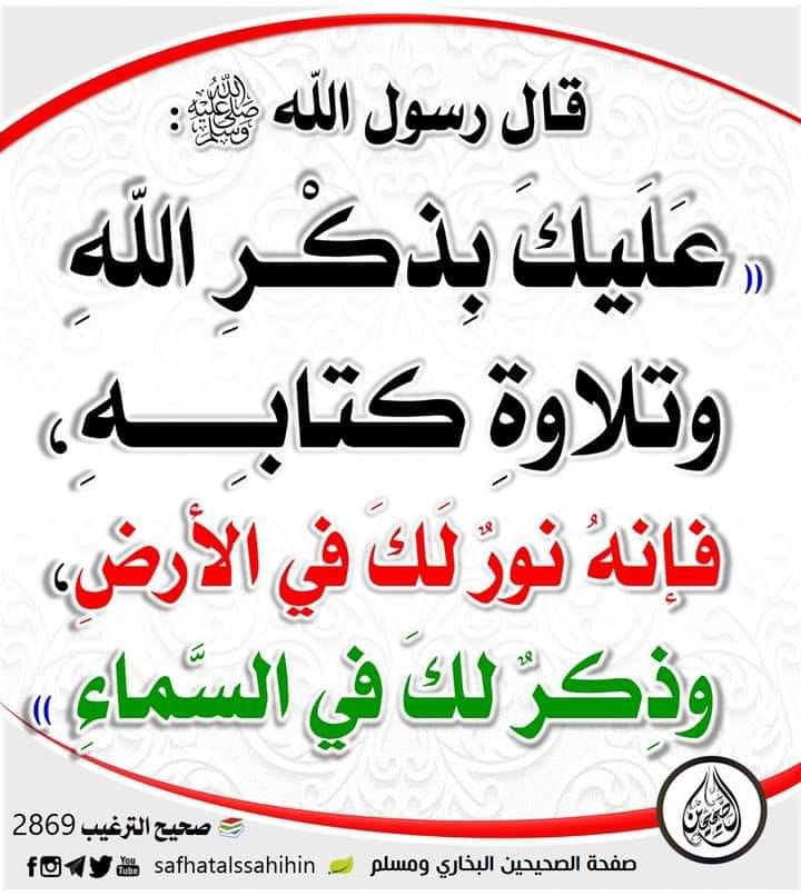 Abdullah_sh (@abo__said_) on Twitter photo 