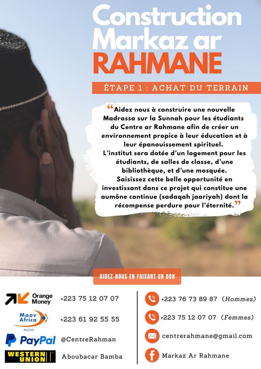 ninatoure_'s tweet photo. Nous participons à la construction d’un Markaz (Association Fil Akhira) N’hesitez pas à contribue… https://t.co/FQkO52b3vV