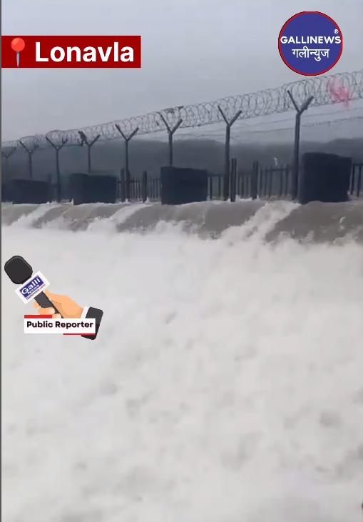 gallinews's tweet image. Bushi Dam Lonavla - Sunday Ka Haal, Tourist Ko No Entry, Video Viral

Read Full News: bit.ly/4cXcJfN

#BushiDam #Lonavla #NoEntry #Sunday #Tourist #videoviral