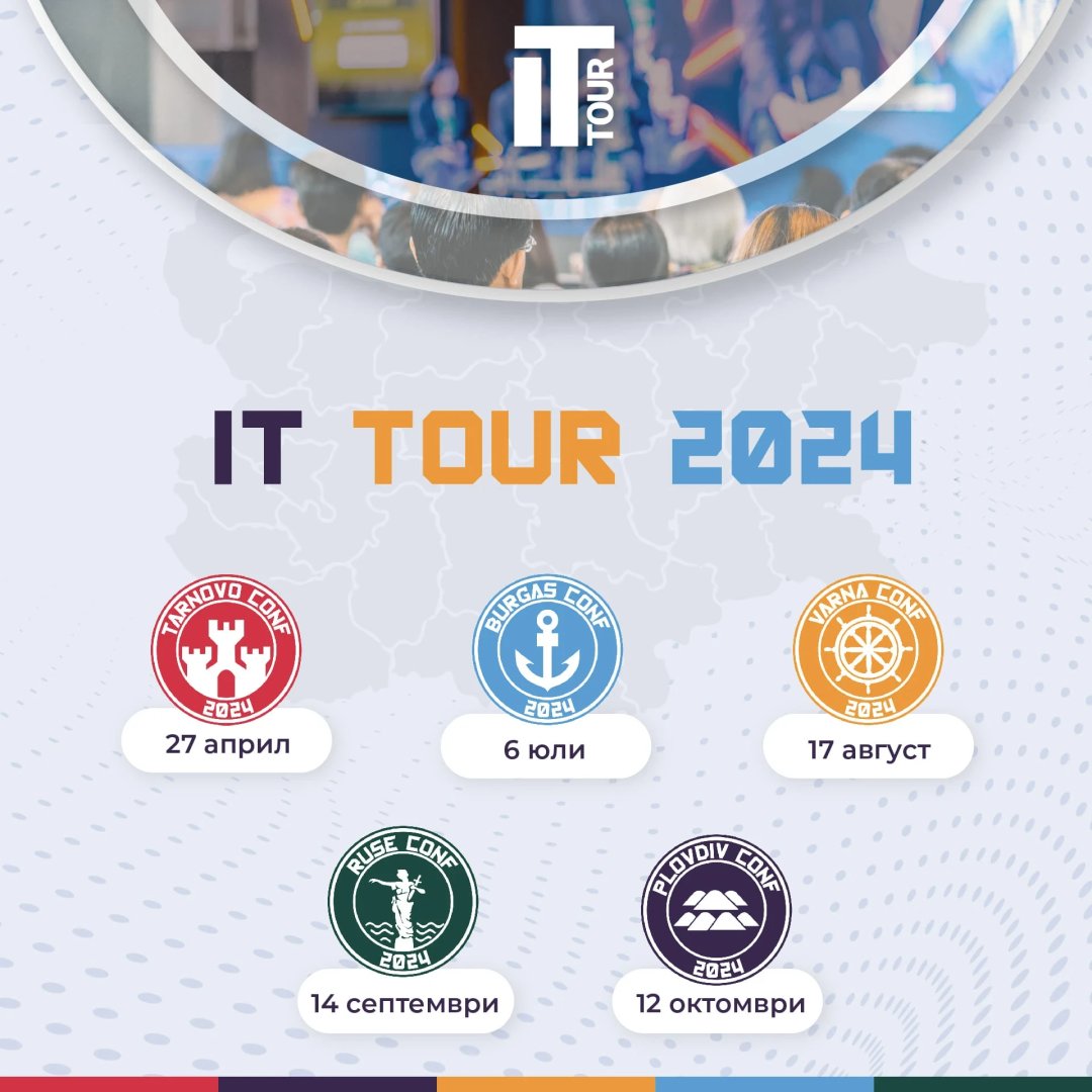 ittourbg's tweet photo. 🥳ITTour продължава!
Следваща спирка: 🔆 Варна!
#ITTour #SaveTheDate #FollowForMore https://t.co/xGUsSCq3h3