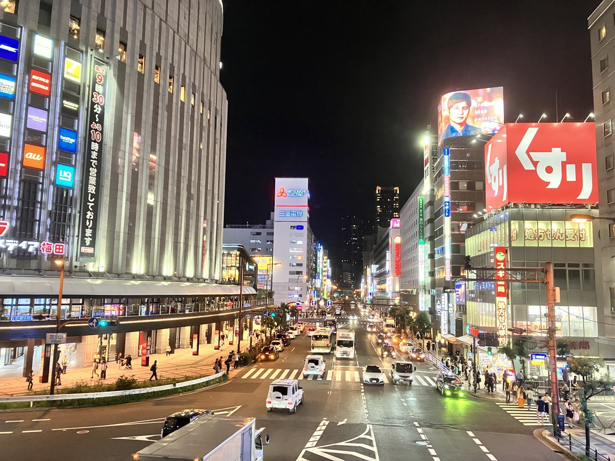 tkngk2's tweet photo. 大阪梅田エリアを散歩。10年前から全体的にはあまり変わらないようで、どんどん進化してるね。いい運動になりました👟👟 https://t.co/iQoApv7II6