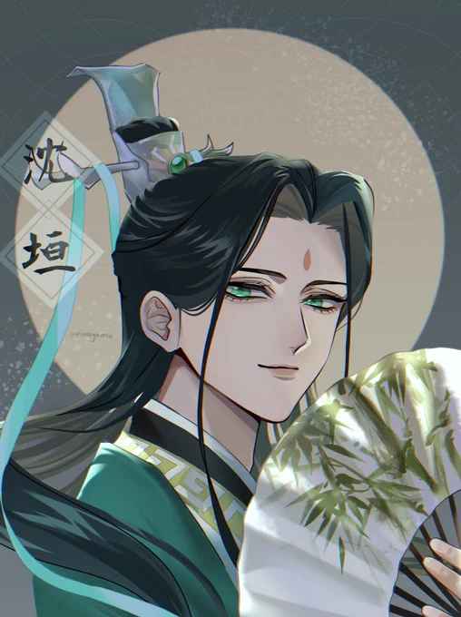 魔性の男S #svsss #shenjiu #沈九