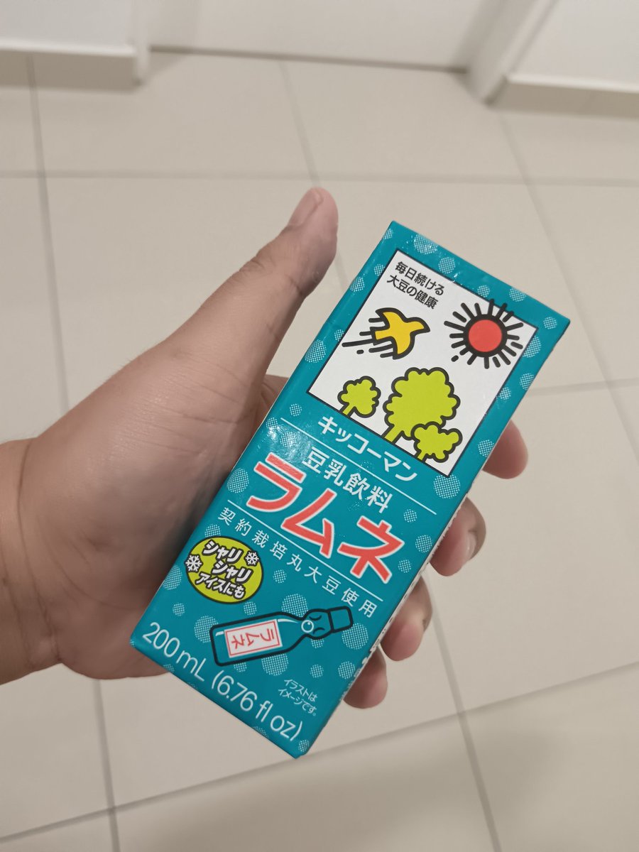 Soya rasa Ramune serious sedap 😋 Boleh dapat kat Don Don Donki ja.