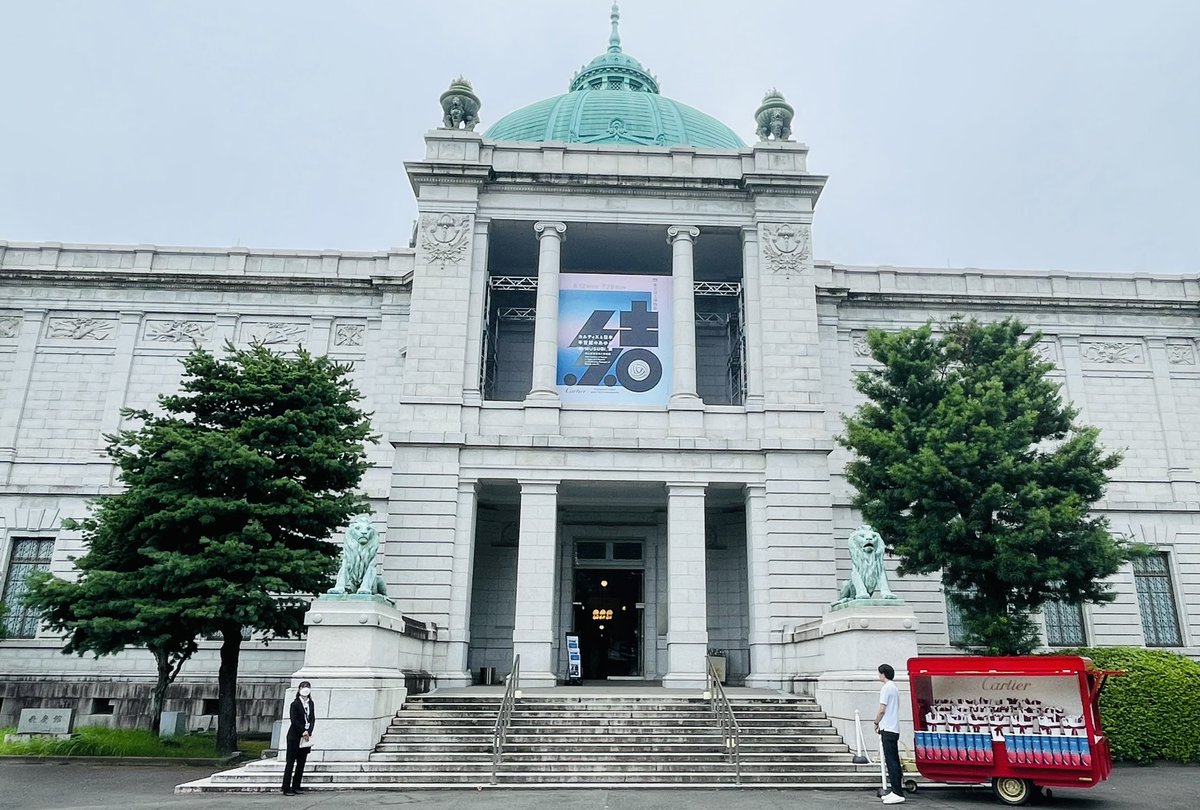 singo_usagisan's tweet photo. @ktrsngofficial
今日、やっと「結 MUSUBI」展へ💎
なかなかお目にかかれない素敵なジュエリーと慎吾ちゃんの🎨時間が足りない🖼️も観れて本当に良かったぁ😊💚
最後は、綺麗なバラ🌹もいただきました✨
#香取慎吾
#カルティエ
#Cartier
#MusubiCartierJapan
#CartierCollection
#FondationCartier https://t.co/ry4T4PsBww