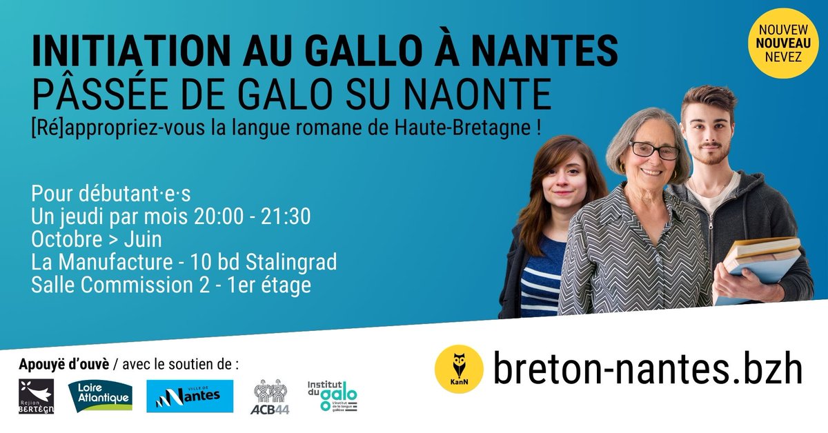 Nous allons proposer un atelier mensuel d'initiation au gallo à #Nantes ! 
---
J'alons amarer eune pâssée de gouterie de galo châqe mouéz su #Naonte ! 
#LangueGallèse #Bertègn #LoireAtlantique