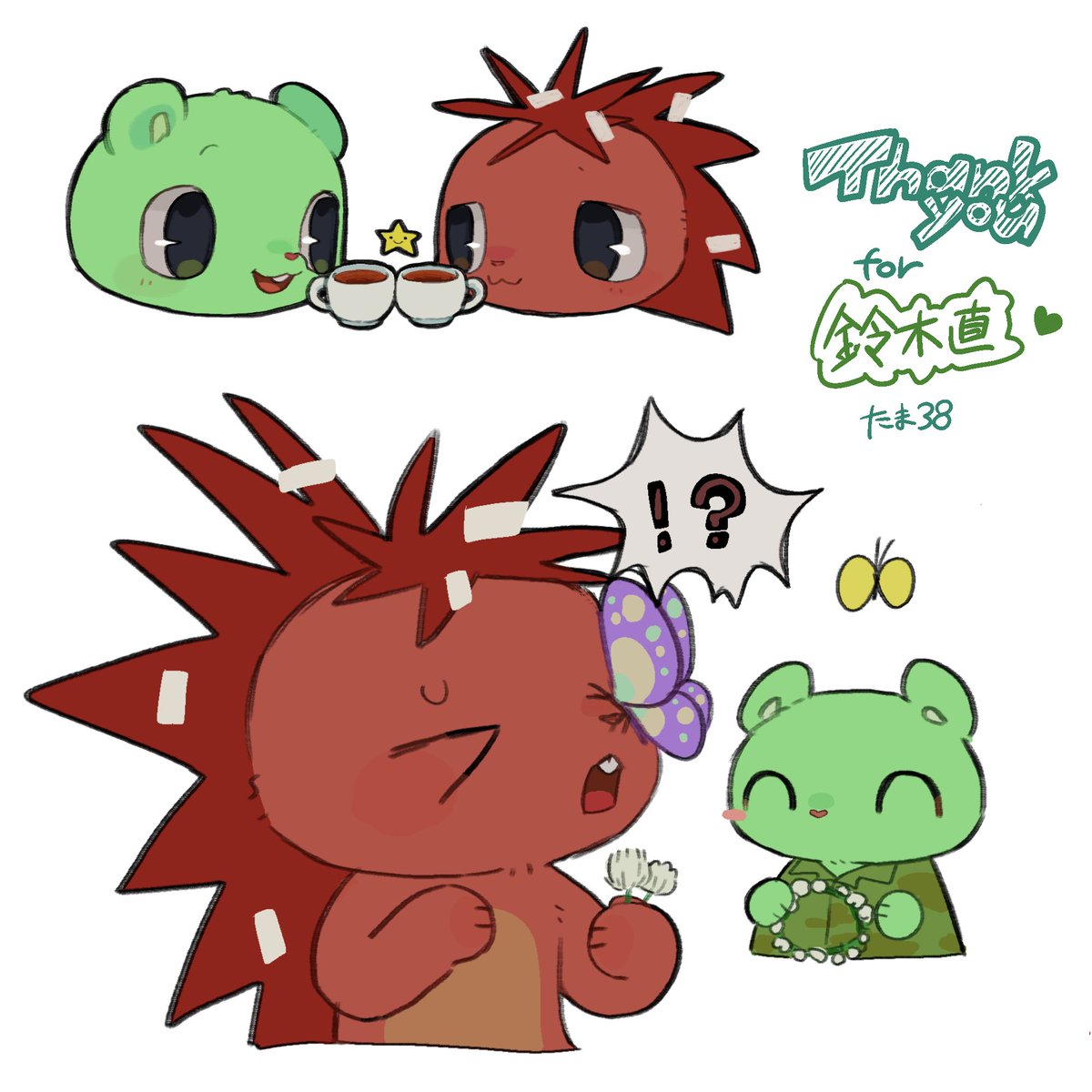 #Skeb 
リクエストありがとうございました〜🧸🦔🦋