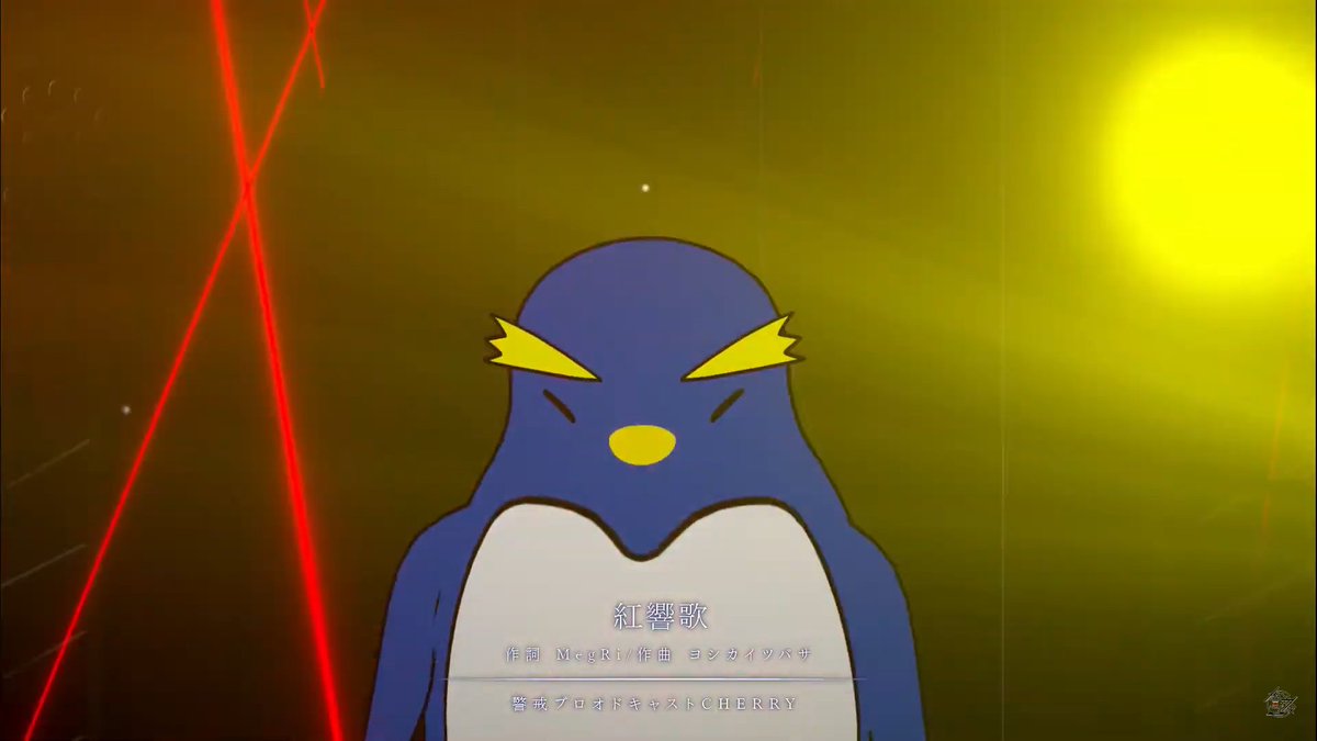 nabe__O's tweet photo. 「紅響歌」、ぺんぺんが歌うんかーい!(笑)
#WARELIVE https://t.co/dMpDYUK3ZD
