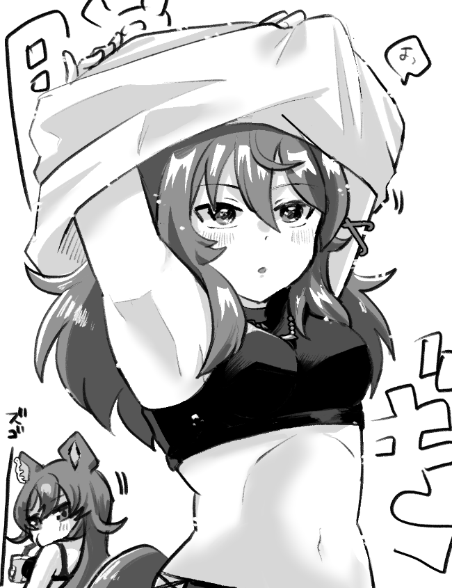 🌺🀄 らくがき
