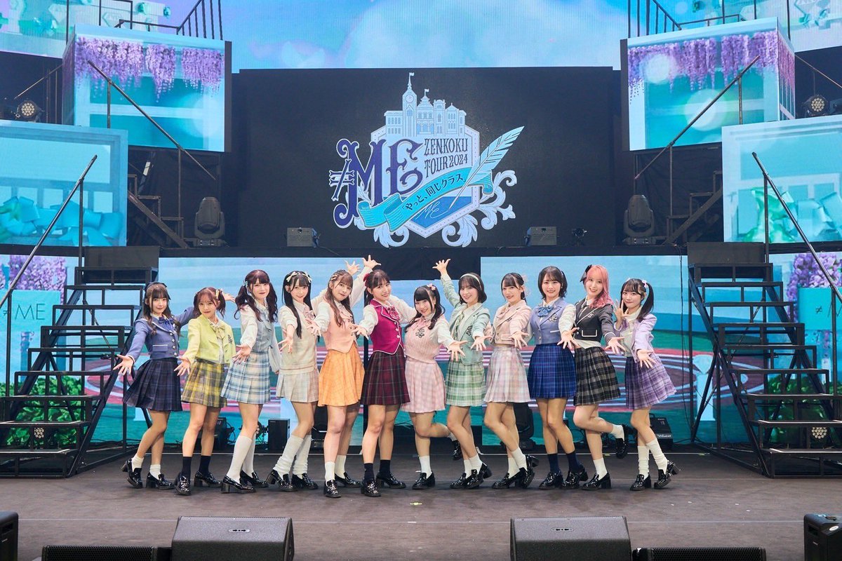 尾木 波菜 on X: 