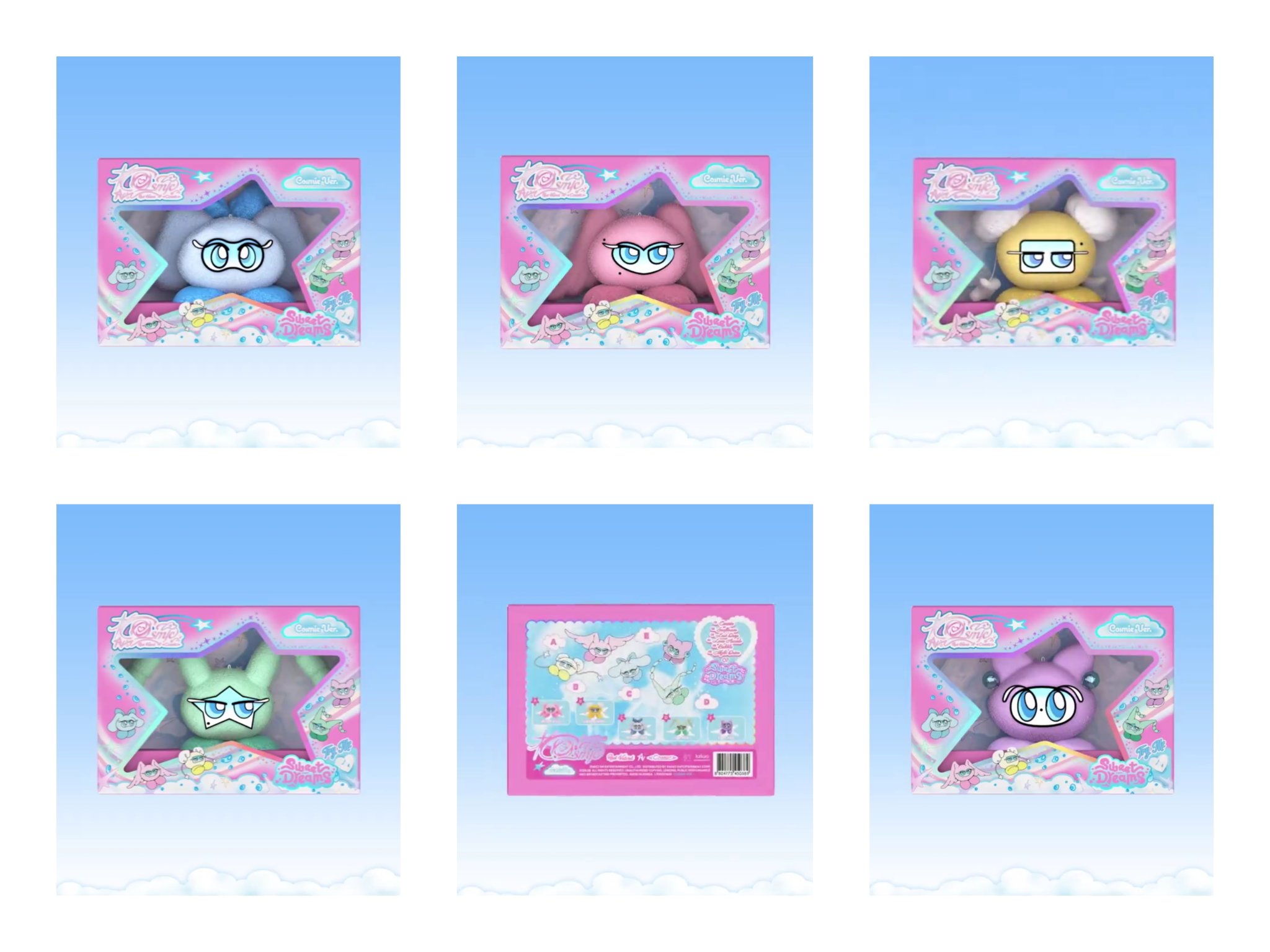 redvelvet cosmie アイリーン Red Velvet Album - Cosmic (Cosmie Ver.) – Choice Music LA